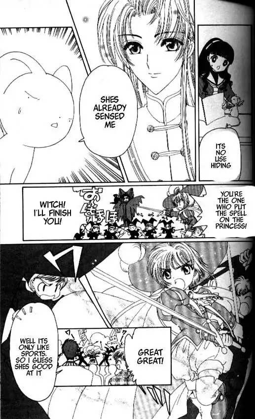 Card Captor Sakura Chapter 19 40